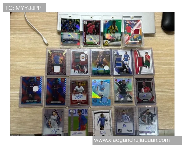 半透明足球球星卡市场价格分析及其未来价值走势