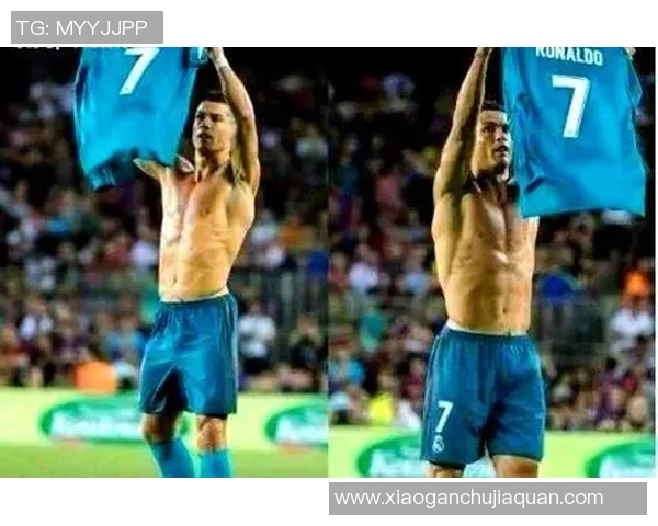 足球场上的7号与10号球衣传奇 谁是这两个号码背后的真正球星